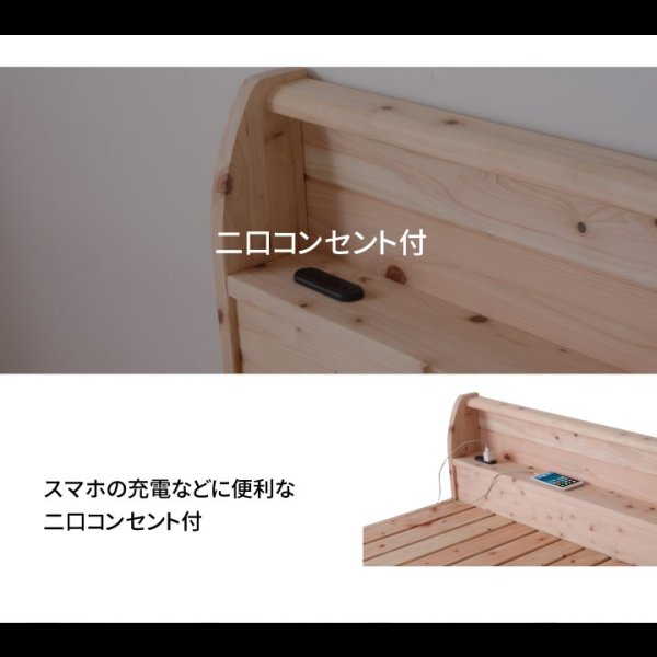 画像21: 耐荷重500kg！高さも変えられる！国内産ひのき仕様頑丈すのこベッド (21)