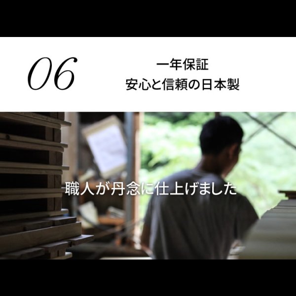画像23: 耐荷重500kg！高さも変えられる！国内産ひのき仕様頑丈すのこベッド (23)