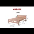 画像25: 耐荷重500kg！高さも変えられる！国内産ひのき仕様頑丈すのこベッド (25)