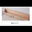 画像27: 耐荷重500kg！高さも変えられる！国内産ひのき仕様頑丈すのこベッド (27)
