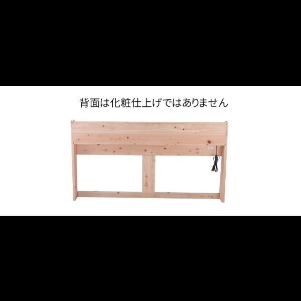 画像28: 耐荷重500kg！高さも変えられる！国内産ひのき仕様頑丈すのこベッド (28)
