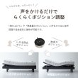 画像5: 電動ベッド【スリーピー】音声コントロール機能付きリクライニングベット (5)