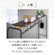 画像6: ベッドの収納力を増やすベッドラック　伸縮機能付き (6)