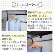 画像7: ベッドの収納力を増やすベッドラック　伸縮機能付き (7)