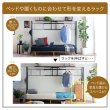 画像9: ベッドの収納力を増やすベッドラック　伸縮機能付き (9)