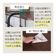 画像12: ベッドの収納力を増やすベッドラック　伸縮機能付き (12)