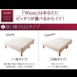 画像4: 国産ポケットコイルマットレスベッド【Waza】 (4)