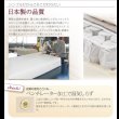 画像11: 国産ポケットコイルマットレスベッド【Waza】 (11)