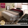画像19: 国産ポケットコイルマットレスベッド【Waza】 (19)