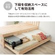 画像12: 親子・兄妹で心地よく寝られる！国産ひのきペアベッド (12)