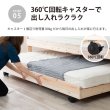 画像16: 親子・兄妹で心地よく寝られる！国産ひのきペアベッド (16)