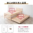 画像21: 親子・兄妹で心地よく寝られる！国産ひのきペアベッド (21)