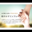 画像22: 親子・兄妹で心地よく寝られる！国産ひのきペアベッド (22)