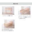 画像25: 親子・兄妹で心地よく寝られる！国産ひのきペアベッド (25)