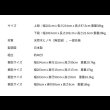 画像30: 親子・兄妹で心地よく寝られる！国産ひのきペアベッド (30)