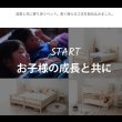 画像6: 日本製無塗装ひのきすのこ二段ベッド・キングベッド・分割対応 (6)