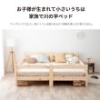 画像8: 日本製無塗装ひのきすのこ二段ベッド・キングベッド・分割対応 (8)