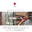 画像15: 日本製無塗装ひのきすのこ二段ベッド・キングベッド・分割対応 (15)