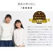 画像20: 日本製無塗装ひのきすのこ二段ベッド・キングベッド・分割対応 (20)