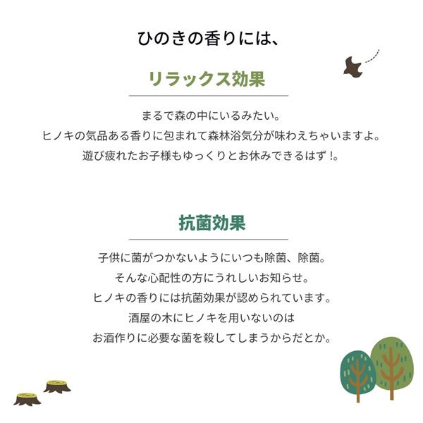 画像23: 日本製無塗装ひのきすのこ二段ベッド・キングベッド・分割対応 (23)