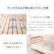 画像24: 日本製無塗装ひのきすのこ二段ベッド・キングベッド・分割対応 (24)