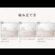 画像28: 日本製無塗装ひのきすのこ二段ベッド・キングベッド・分割対応 (28)