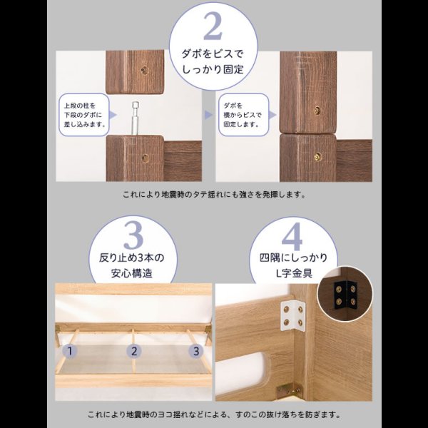 画像11: 連結ベッド・シングルベッドにもなる二段ベッド【Arthur】アーサー 限定商品 (11)