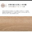 画像5: 連結ベッド・シングルベッドにもなる棚付き二段ベッド【Brent】ブレント 限定商品 (5)