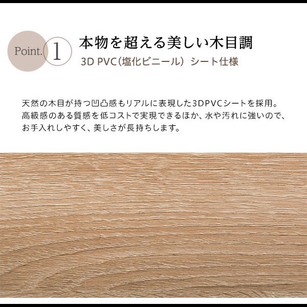 画像5: 連結ベッド・シングルベッドにもなる棚付き二段ベッド【Brent】ブレント 限定商品 (5)