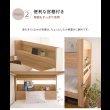 画像6: 連結ベッド・シングルベッドにもなる棚付き二段ベッド【Brent】ブレント 限定商品 (6)