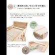 画像7: 連結ベッド・シングルベッドにもなる棚付き二段ベッド【Brent】ブレント 限定商品 (7)