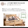画像9: 連結ベッド・シングルベッドにもなる棚付き二段ベッド【Brent】ブレント 限定商品 (9)