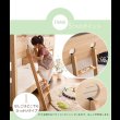 画像11: 連結ベッド・シングルベッドにもなる棚付き二段ベッド【Brent】ブレント 限定商品 (11)