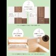 画像12: 連結ベッド・シングルベッドにもなる棚付き二段ベッド【Brent】ブレント 限定商品 (12)