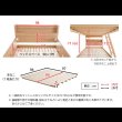 画像16: 連結ベッド・シングルベッドにもなる棚付き二段ベッド【Brent】ブレント 限定商品 (16)