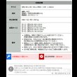 画像18: 連結ベッド・シングルベッドにもなる棚付き二段ベッド【Brent】ブレント 限定商品 (18)