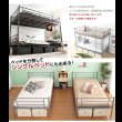 画像7: 頑丈＆省スペース二段ベッド【Wilfred】 二台のシングルベッドにもできる！ (7)