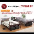 画像13: 頑丈＆省スペース二段ベッド【Wilfred】 二台のシングルベッドにもできる！ (13)
