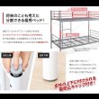画像14: 頑丈＆省スペース二段ベッド【Wilfred】 二台のシングルベッドにもできる！ (14)