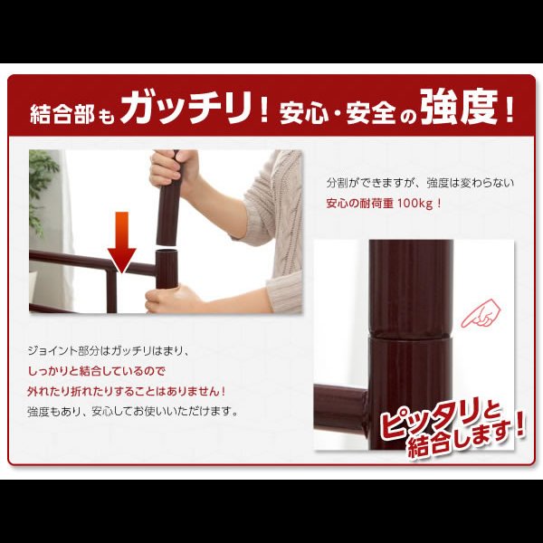 画像15: 頑丈＆省スペース二段ベッド【Wilfred】 二台のシングルベッドにもできる！ (15)