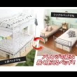 画像16: 頑丈＆省スペース二段ベッド【Wilfred】 二台のシングルベッドにもできる！ (16)