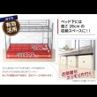 画像21: 頑丈＆省スペース二段ベッド【Wilfred】 二台のシングルベッドにもできる！ (21)