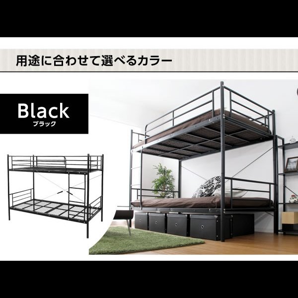 画像23: 頑丈＆省スペース二段ベッド【Wilfred】 二台のシングルベッドにもできる！ (23)