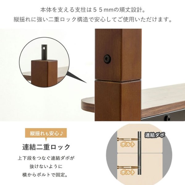 画像6: 長く使える3WAY木製2段ベッド｜キング変更可・宮棚コンセント (6)
