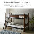 画像10: 長く使える3WAY木製2段ベッド｜キング変更可・宮棚コンセント (10)
