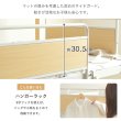 画像18: 長く使える3WAY木製2段ベッド｜キング変更可・宮棚コンセント (18)