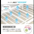 画像8: ワイドキングベッドにもなるパイプ二段ベッド【Bonifaz】耐荷重300kg (8)