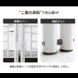 画像12: ワイドキングベッドにもなるパイプ二段ベッド【Bonifaz】耐荷重300kg (12)