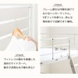 画像16: ワイドキングベッドにもなるパイプ二段ベッド【Bonifaz】耐荷重300kg (16)