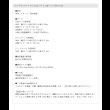 画像20: ワイドキングベッドにもなるパイプ二段ベッド【Bonifaz】耐荷重300kg (20)